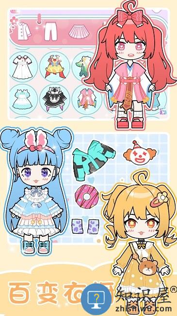 时尚女友制作最新版下载v1.0 安卓版