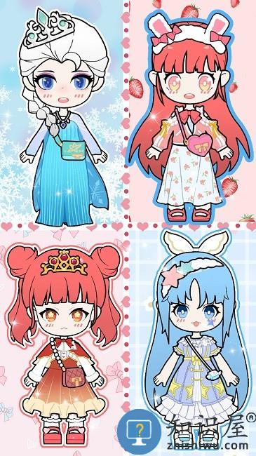 时尚女友制作最新版下载v1.0 安卓版