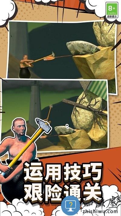 疯狂攀爬手机版下载v1.1 安卓版