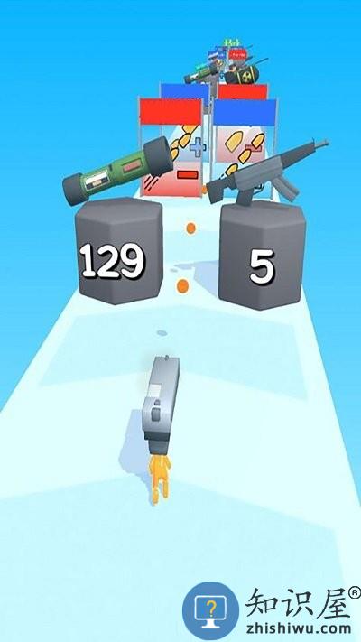 扫射我最强游戏下载v1.0.1 安卓版