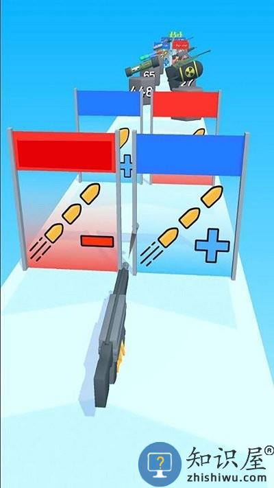 扫射我最强游戏下载v1.0.1 安卓版