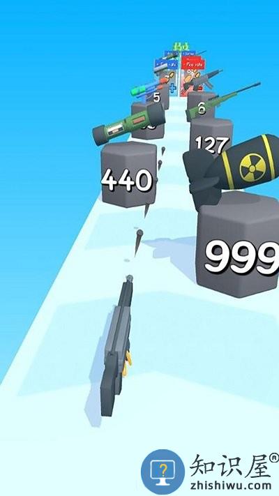 扫射我最强游戏下载v1.0.1 安卓版