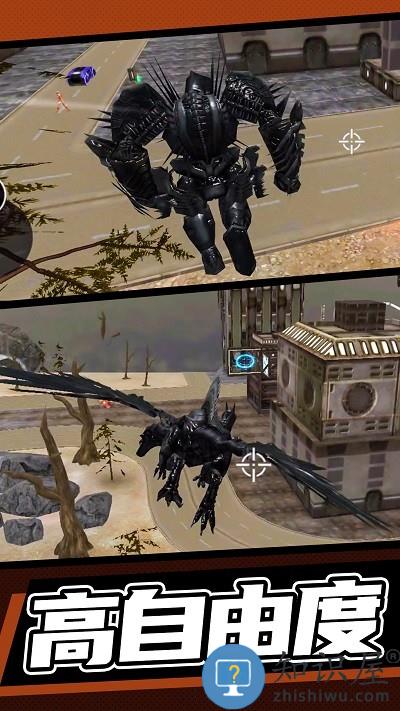 雷霆机甲最新版下载v1.0.0 安卓版