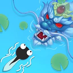 蝌蚪吞王八最新版下载v1.0 安卓版