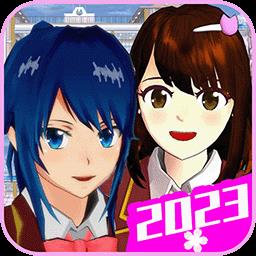 樱花少女装扮游戏最新版下载v1.0 安卓版