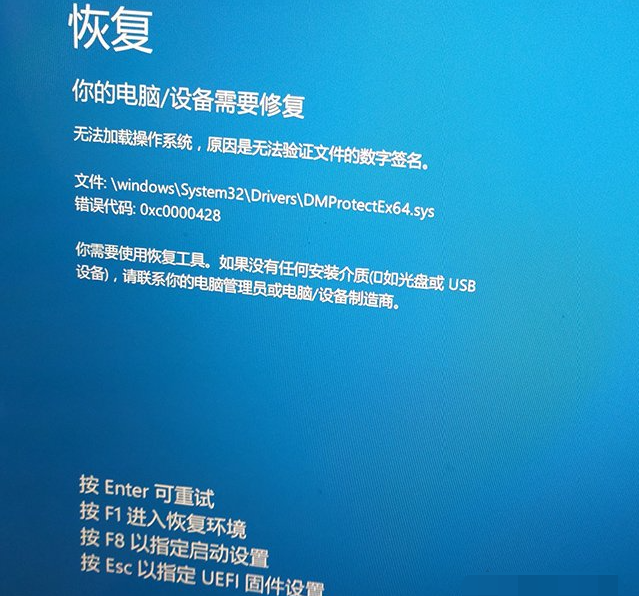 win10电脑自动修复功能无法修复你的电脑怎么办？