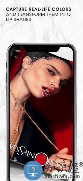 YSL智能调色仪软件 v2.2.1 手机版