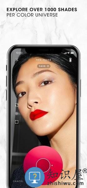 YSL智能调色仪软件 v2.2.1 手机版