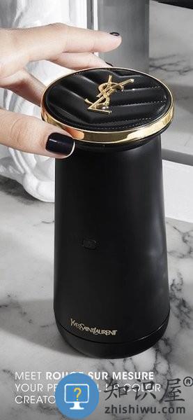 YSL智能调色仪软件 v2.2.1 手机版