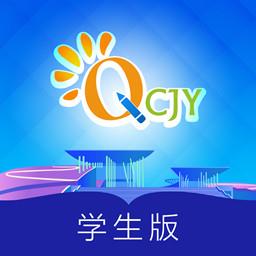 青城教育家辅版下载v3.1.003 官方安卓版