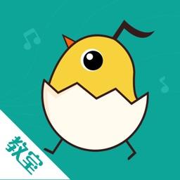 音乐壳教室官方版 v2.2.8 安卓版