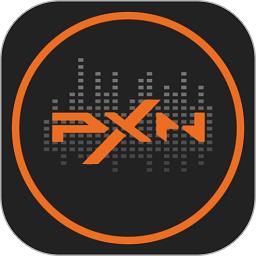 莱仕达PXN Audio耳机app v3.0.5 安卓版