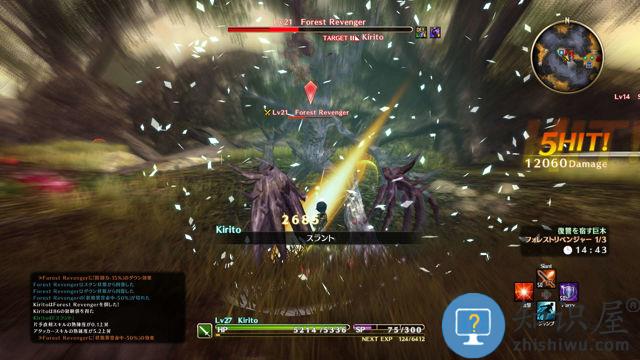 刀剑神域黑衣剑士王牌公益服下载v1.1.0 安卓版