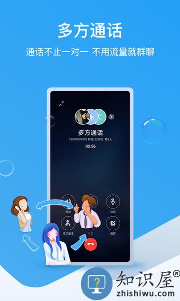 辽宁移动和生活爱辽宁app v4.10.0 安卓版