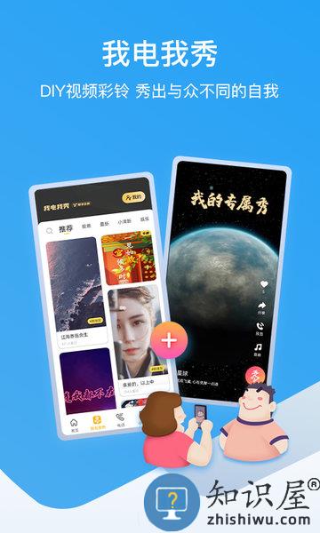 辽宁移动和生活爱辽宁app v4.10.0 安卓版