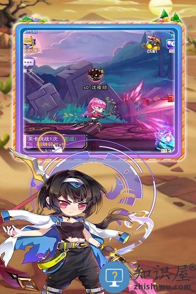 大侠不哭九游版下载v2.0 安卓版