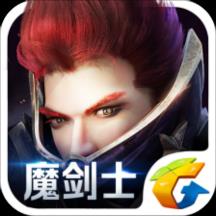 奇迹觉醒腾讯版下载v10.0.0 安卓最新版
