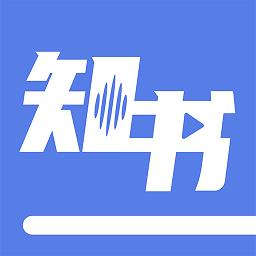 人邮知书最新版 v1.2.3 安卓版