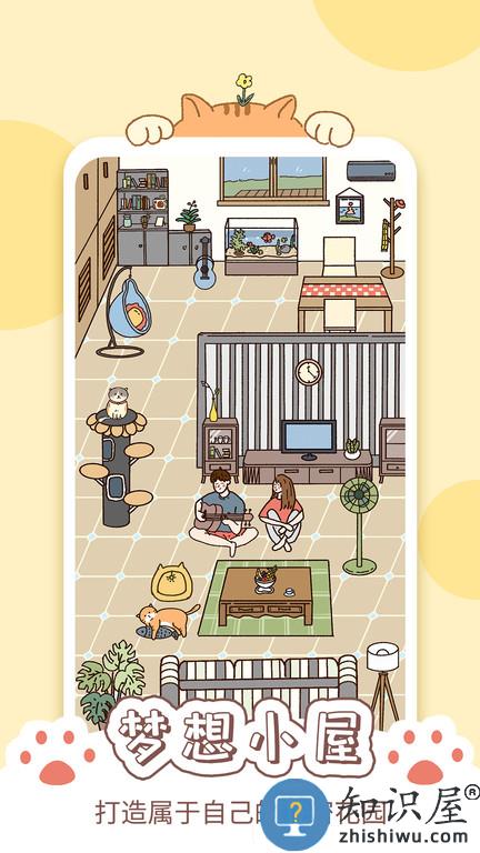 卡普喔app官方版下载v2.5.19 安卓版