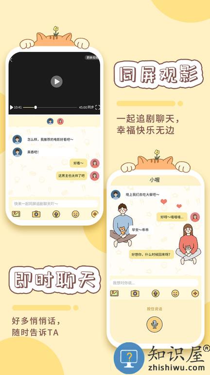 卡普喔app官方版下载v2.5.19 安卓版