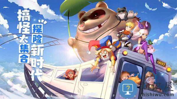 赛尔特大陆九游版下载v1.0.7 安卓版