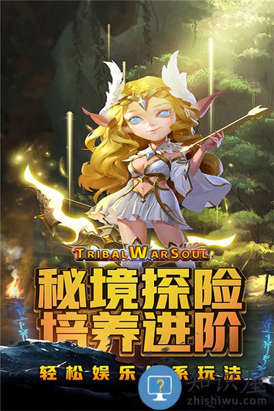 王者之心疯狂版下载v1.0.0 安卓版