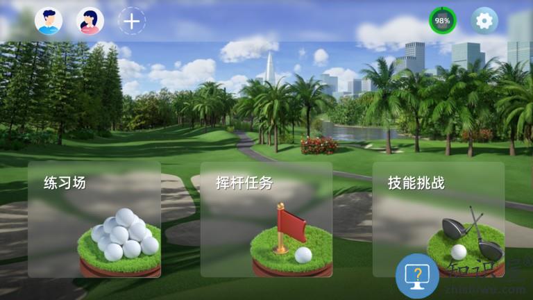 衡泰信高尔夫软件GOLFJOY Lite v2.3.6 安卓版