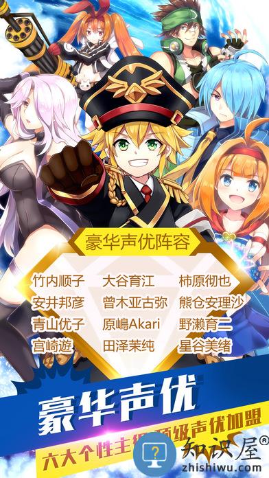 如果的世界手游下载v3.8.4 安卓版