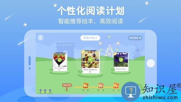 ABCLearning官方版 v3.5.2y 安卓版