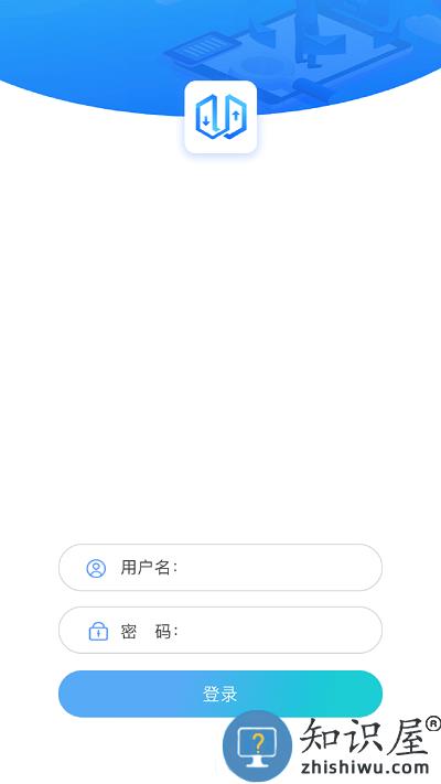 电梯大师官方版下载v2.59 安卓手机版