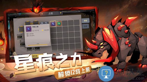 雷霆游戏贪婪洞窟2下载v3.0.5 安卓版