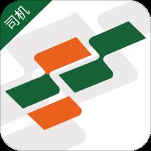 唯捷城配司机端最新版下载v6.1.4 安卓版