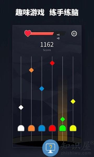超级魔方软件 v2.6.20 安卓版