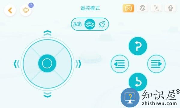 jimugo机器人app v1.5.2.17 官方安卓版