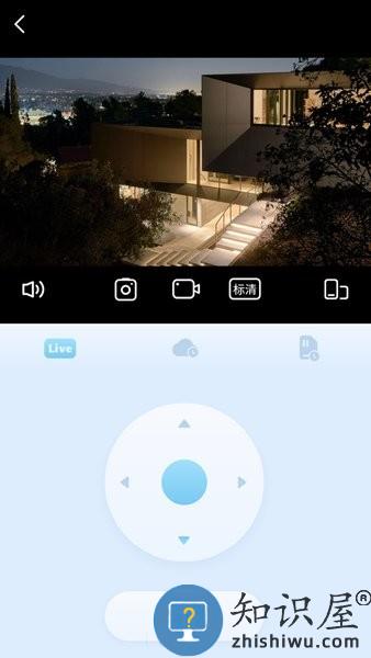 探鸽智能监控app(WeCam365) v3.27.0 安卓版