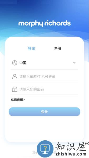 摩飞智能app