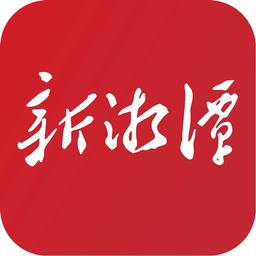 新湘潭官方APP v9.0.4 安卓版