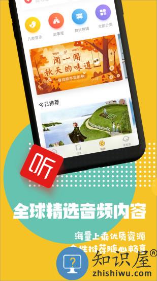 luka阅读养成官方版下载v2.50.0 安卓版