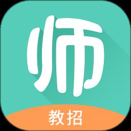 一起考教师教招版app下载v1.7 安卓版