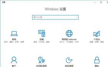 win10电脑声音出现卡顿爆音怎么解决？
