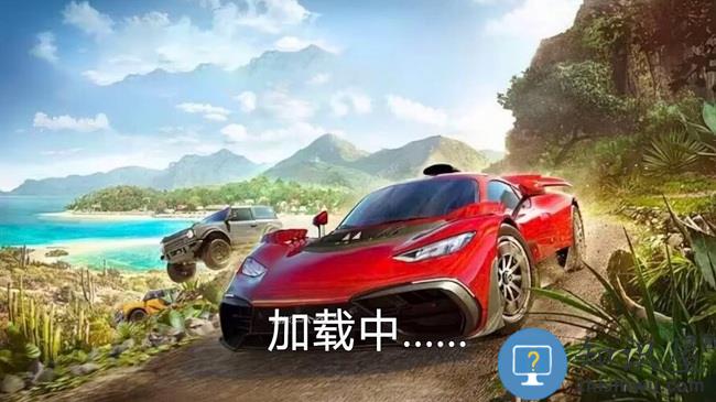 急速飞车世界地平线5手机版下载v1.0 安卓版