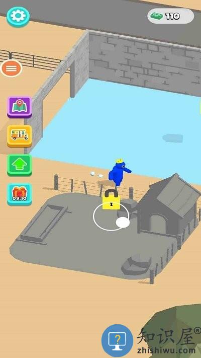 农场快乐日常最新版下载v1.0 安卓版