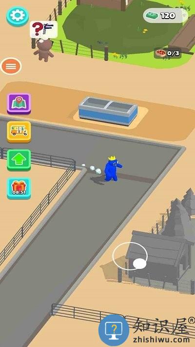 农场快乐日常最新版下载v1.0 安卓版