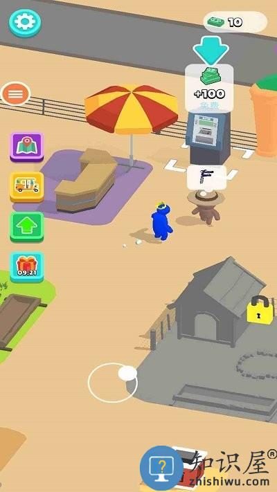 农场快乐日常最新版下载v1.0 安卓版