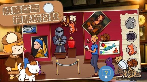 烧脑益智大赛手机版下载v1.0 安卓版