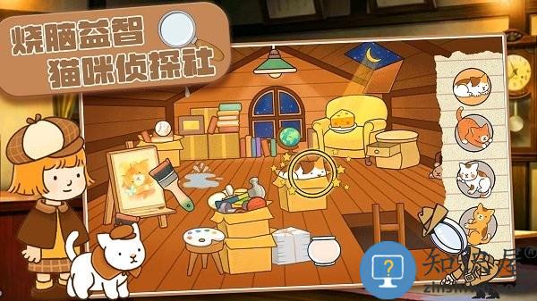 烧脑益智大赛手机版下载v1.0 安卓版