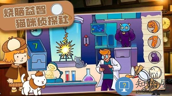 烧脑益智大赛手机版下载v1.0 安卓版