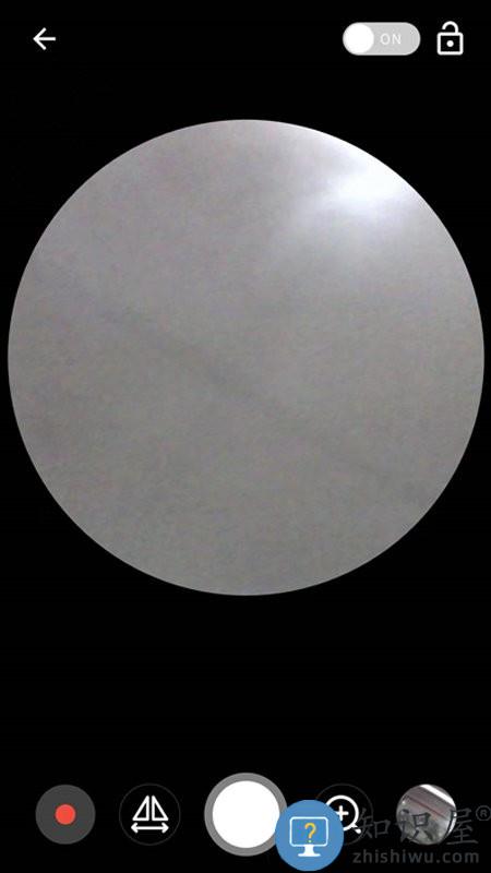 endscopetool耳勺app下载v2.6.6 安卓版