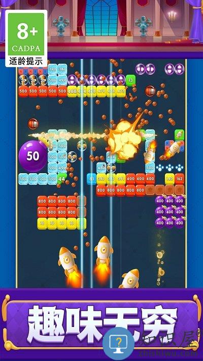 打砖块救援手机版下载v1.0.1 安卓版