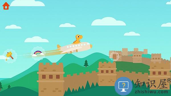 恐龙直升机救援最新版下载v1.0 安卓版